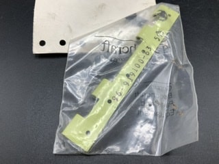 Lower Hinge Half Air Box Inst