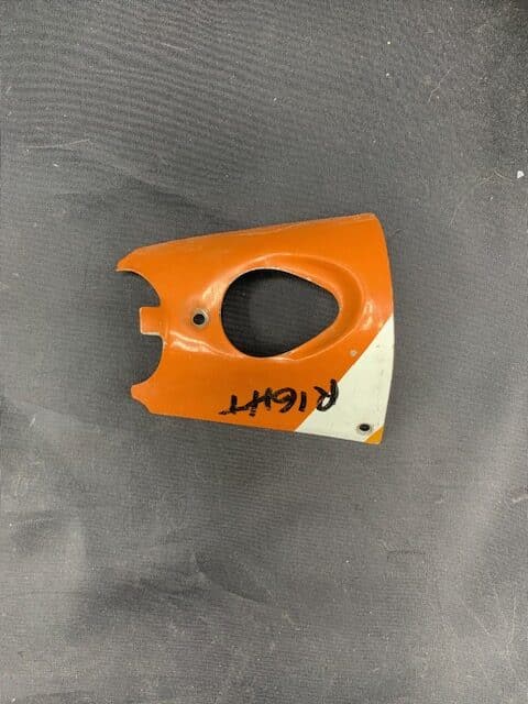 Shield Wing Position