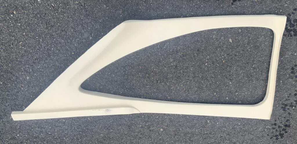 Moulding